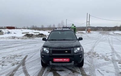 Land Rover Freelander II рестайлинг 2, 2005 год, 509 000 рублей, 1 фотография
