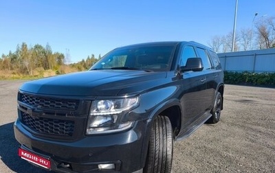 Chevrolet Tahoe IV, 2016 год, 3 600 000 рублей, 1 фотография