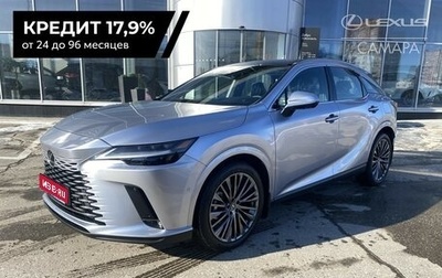 Lexus RX IV рестайлинг, 2025 год, 12 990 000 рублей, 1 фотография