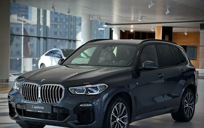 BMW X5, 2021 год, 8 390 000 рублей, 1 фотография