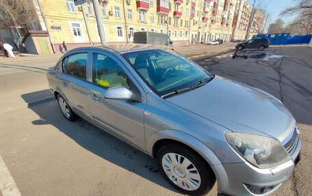 Opel Astra H, 2008 год, 550 000 рублей, 8 фотография