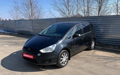 Ford S-MAX I, 2006 год, 395 000 рублей, 1 фотография
