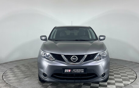 Nissan Qashqai, 2016 год, 1 290 000 рублей, 2 фотография