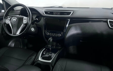 Nissan Qashqai, 2016 год, 1 290 000 рублей, 9 фотография