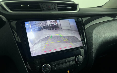 Nissan Qashqai, 2016 год, 1 290 000 рублей, 12 фотография