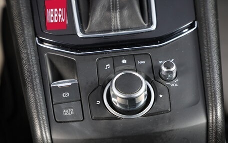 Mazda CX-5 II, 2018 год, 2 349 000 рублей, 18 фотография