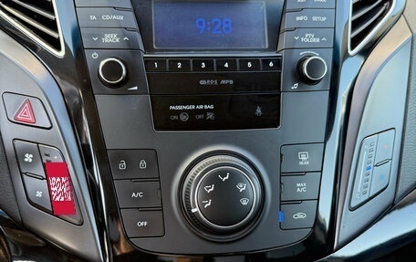 Hyundai i40 I рестайлинг, 2015 год, 1 195 000 рублей, 12 фотография