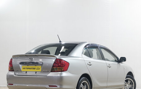 Toyota Allion, 2002 год, 749 000 рублей, 7 фотография