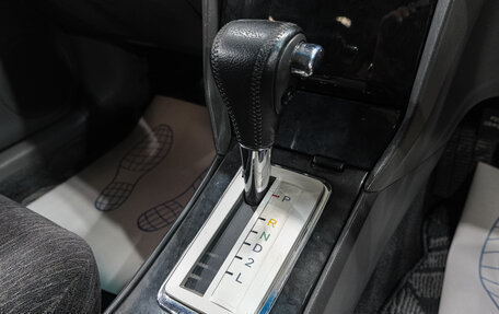 Toyota Allion, 2002 год, 749 000 рублей, 23 фотография