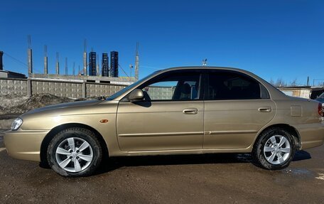 KIA Spectra II (LD), 2007 год, 335 000 рублей, 12 фотография