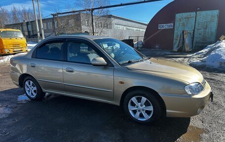 KIA Spectra II (LD), 2007 год, 335 000 рублей, 3 фотография