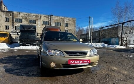 KIA Spectra II (LD), 2007 год, 335 000 рублей, 2 фотография