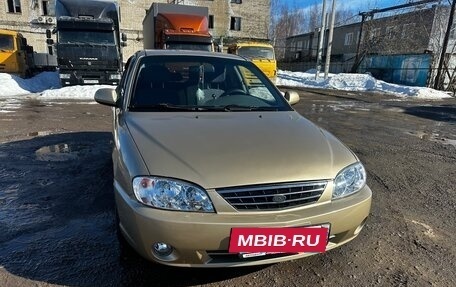 KIA Spectra II (LD), 2007 год, 335 000 рублей, 9 фотография