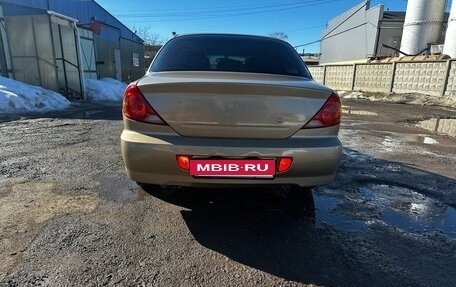 KIA Spectra II (LD), 2007 год, 335 000 рублей, 7 фотография