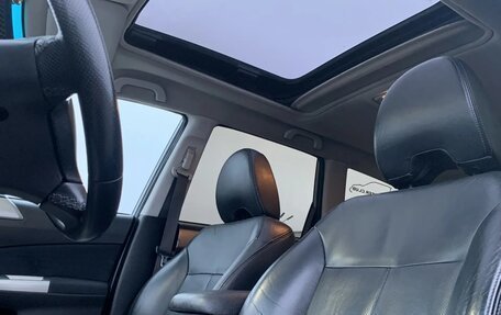 Subaru Forester, 2008 год, 1 140 000 рублей, 7 фотография