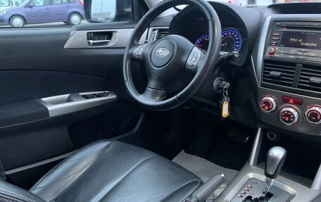 Subaru Forester, 2008 год, 1 140 000 рублей, 9 фотография