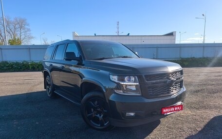 Chevrolet Tahoe IV, 2016 год, 3 600 000 рублей, 7 фотография