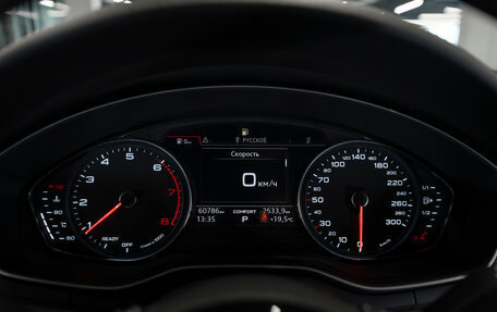 Audi A5, 2019 год, 4 190 000 рублей, 11 фотография