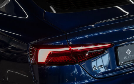 Audi A5, 2019 год, 4 190 000 рублей, 26 фотография