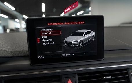 Audi A5, 2019 год, 4 190 000 рублей, 18 фотография