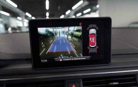 Audi A5, 2019 год, 4 190 000 рублей, 19 фотография