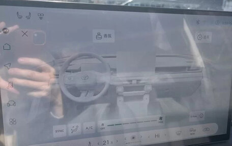 Toyota RAV4, 2026 год, 4 750 000 рублей, 9 фотография