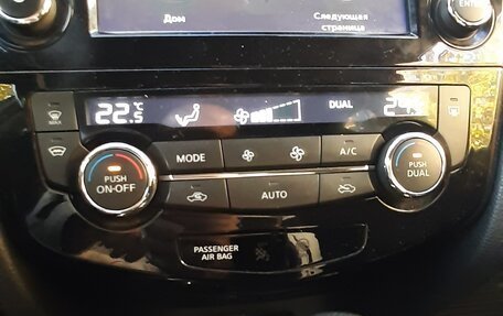 Nissan X-Trail, 2017 год, 1 900 000 рублей, 2 фотография