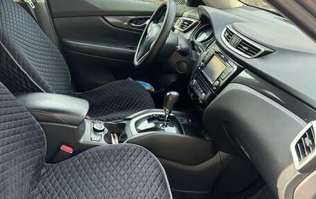 Nissan X-Trail, 2017 год, 1 900 000 рублей, 20 фотография