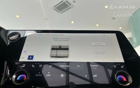 Lexus RX IV рестайлинг, 2025 год, 12 990 000 рублей, 19 фотография