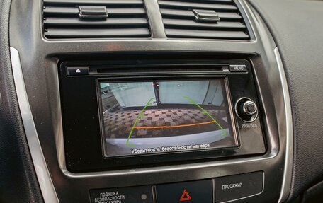 Mitsubishi ASX I рестайлинг, 2015 год, 1 095 000 рублей, 14 фотография