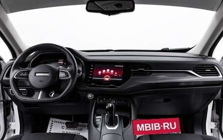 Haval F7x I, 2022 год, 1 795 000 рублей, 10 фотография