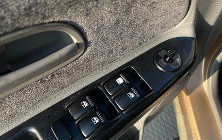 KIA Rio II, 2005 год, 260 000 рублей, 5 фотография