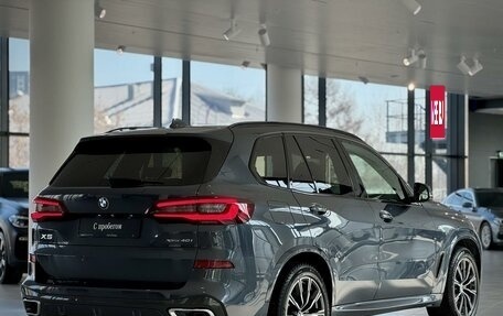 BMW X5, 2021 год, 8 390 000 рублей, 2 фотография
