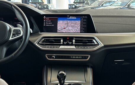 BMW X5, 2021 год, 8 390 000 рублей, 16 фотография