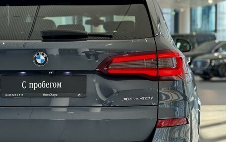 BMW X5, 2021 год, 8 390 000 рублей, 10 фотография