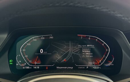 BMW X5, 2021 год, 8 390 000 рублей, 12 фотография