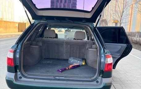 Mazda Capella, 2000 год, 480 000 рублей, 8 фотография