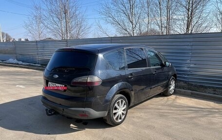 Ford S-MAX I, 2006 год, 395 000 рублей, 6 фотография