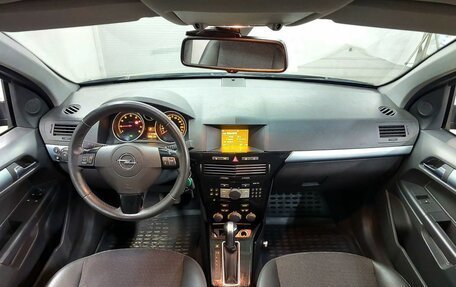 Opel Astra H, 2008 год, 530 000 рублей, 11 фотография