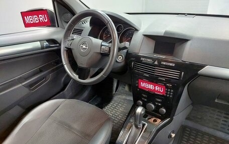Opel Astra H, 2008 год, 530 000 рублей, 10 фотография