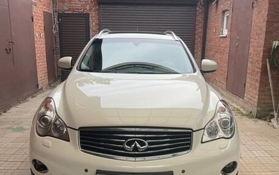 Infiniti QX50 I рестайлинг, 2013 год, 1 870 000 рублей, 1 фотография