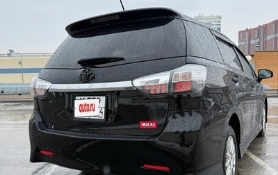 Toyota Wish II, 2012 год, 1 540 000 рублей, 1 фотография