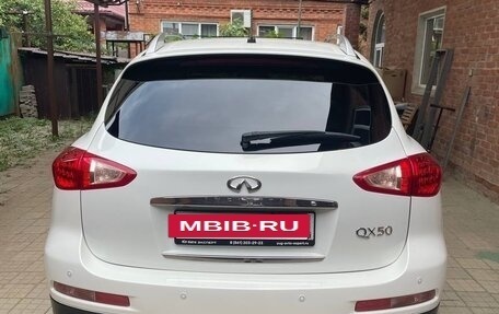 Infiniti QX50 I рестайлинг, 2013 год, 1 870 000 рублей, 2 фотография