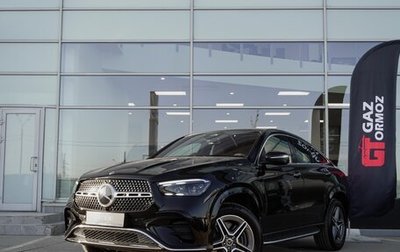 Mercedes-Benz GLE Coupe, 2025 год, 16 990 000 рублей, 1 фотография