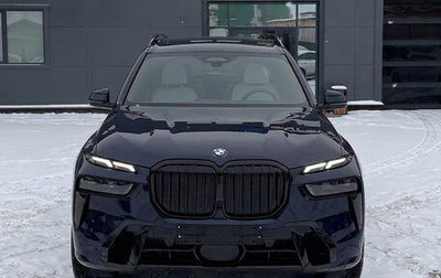 BMW X7, 2022 год, 13 290 000 рублей, 1 фотография