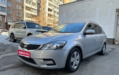 KIA cee'd I рестайлинг, 2010 год, 890 000 рублей, 1 фотография