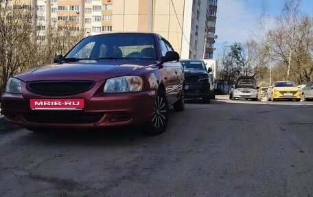 Hyundai Accent II, 2005 год, 450 000 рублей, 1 фотография