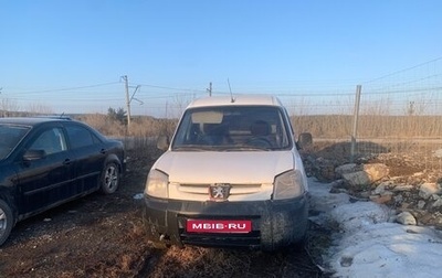 Peugeot Partner II рестайлинг 2, 2007 год, 260 000 рублей, 1 фотография