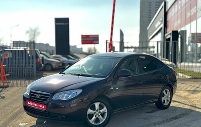 Hyundai Elantra IV, 2007 год, 590 000 рублей, 1 фотография