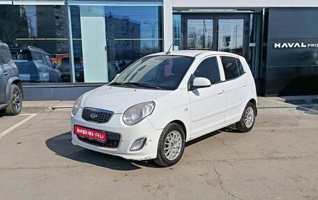 KIA Picanto I, 2011 год, 509 000 рублей, 1 фотография